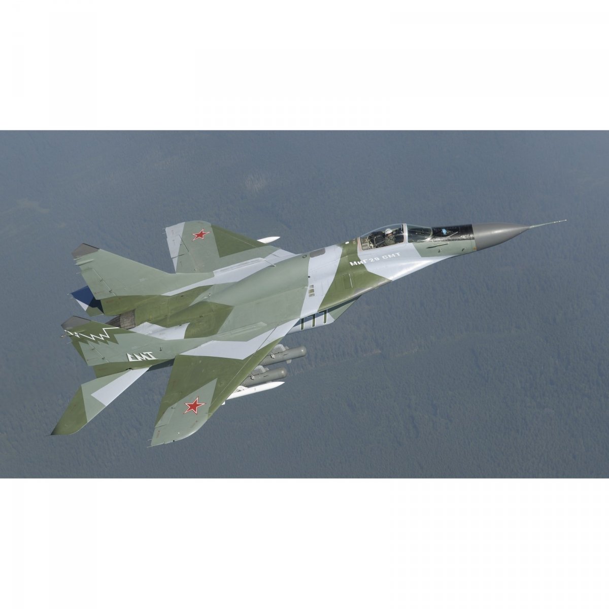 Mr. Paint MRP-284 LIGHT GREY MiG 29 SMT 30ml – immagine 2