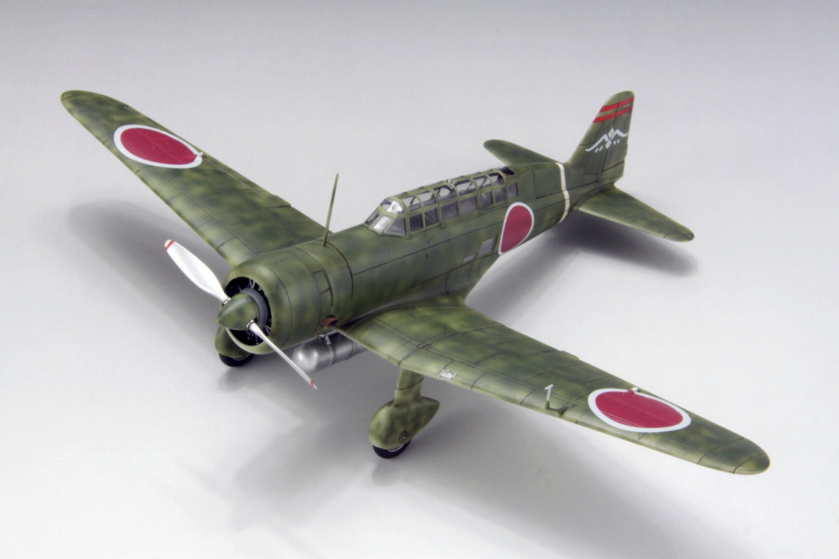 Fine Molds FB25 Avion de reconnaissance IJA Ki-15-II (Type 97, Babs) 1/48