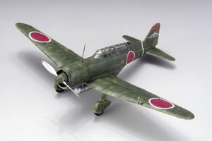 Fine Molds FB25 Avion de reconnaissance IJA Ki-15-II (Type 97, Babs) 1/48