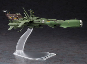 Hasegawa CW20 Galaxy Express 999 Space Pirate Battleship Arcadia 1/2500 – Bild 3