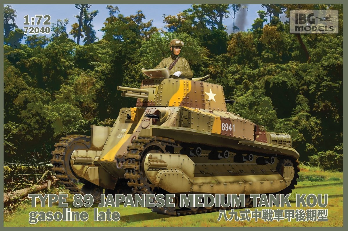 IBG 72040 TYPE 89 Char moyen japonais KOU à essence, production tardive, échelle 1/72