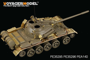 Voyager Model PE35295 Russian T-55A Medium Tank (For TAMIYA 35257) 1/35 – image 3