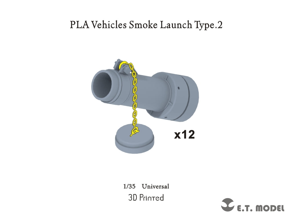 E.T. Model P35-330 PLA Vehicles Smoke Launch Type.2 1/35