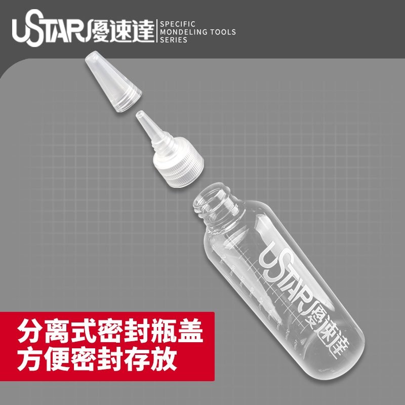 U-Star UA-91004 Paint Mixing Bottle 60 ml (6 pcs) / Butelka do mieszania farb 60 ml (6 szt.) – Bild 2