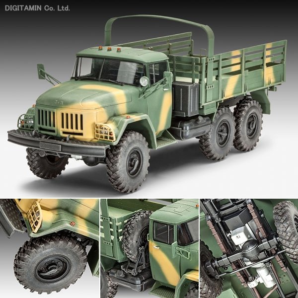 Revell 03245 ZIL 131 1/35 – imagen 2