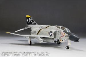 Fine Molds FF05 U.S. Navy Jet Fighter F-4B VF-84 "Jolly Rogers" 1/72