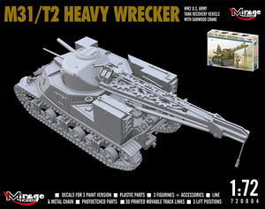 Mirage Hobby 720004 M31/T2 Heavy Wrecker WW2 US. Army 1/72 – Bild 4