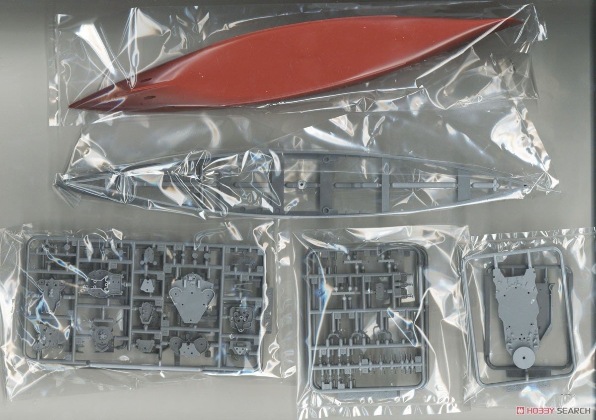 Fujimi 451657 KG-36 Cuirassé Nagato de la Marine japonaise, coque complète, échelle 1/700 – image 3