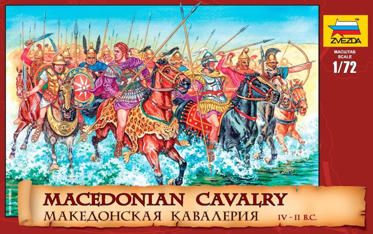 Zvezda 8007 Macedonian cavalry IV BC 1/72