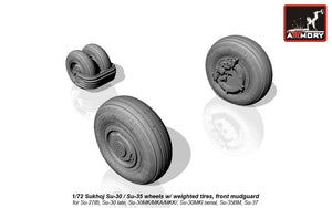 Armory Models AW72035 Sukhoj Su-30 / Su-35 Flanker wheels w/ weighted tires, front mudguard 1/72 – imagen 2
