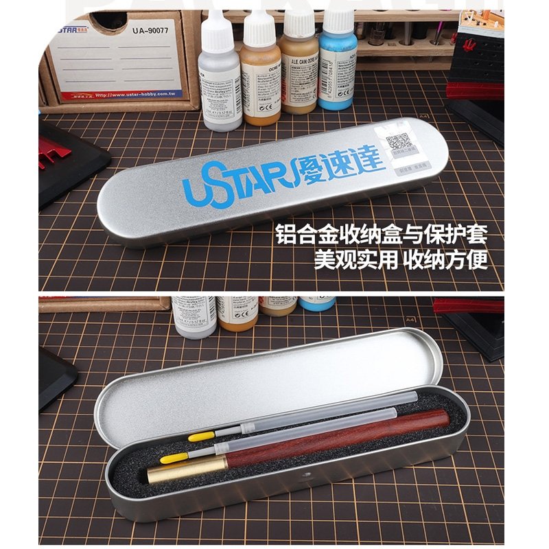 U-Star UA-91801 Ultra Fine thin Blade pen Knife - Nóż z cienkim ostrzem – Bild 2