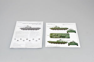 Trumpeter 00382 Char amphibie polonais PT-76B (1/35) – image 8