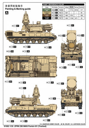 Trumpeter 01093 ZPRK DB 96K6 Pantsir-S1 (Chenillé) 1/35  – image 3