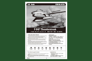 Hobby Boss 81726 F-84F Thunderstreak 1/48 – Bild 3