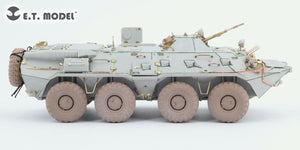 E.T. Model E35-310 Russian BTR-80/80A APC For Trumpeter 01594 / 01595 1/35 – zdjęcie 7