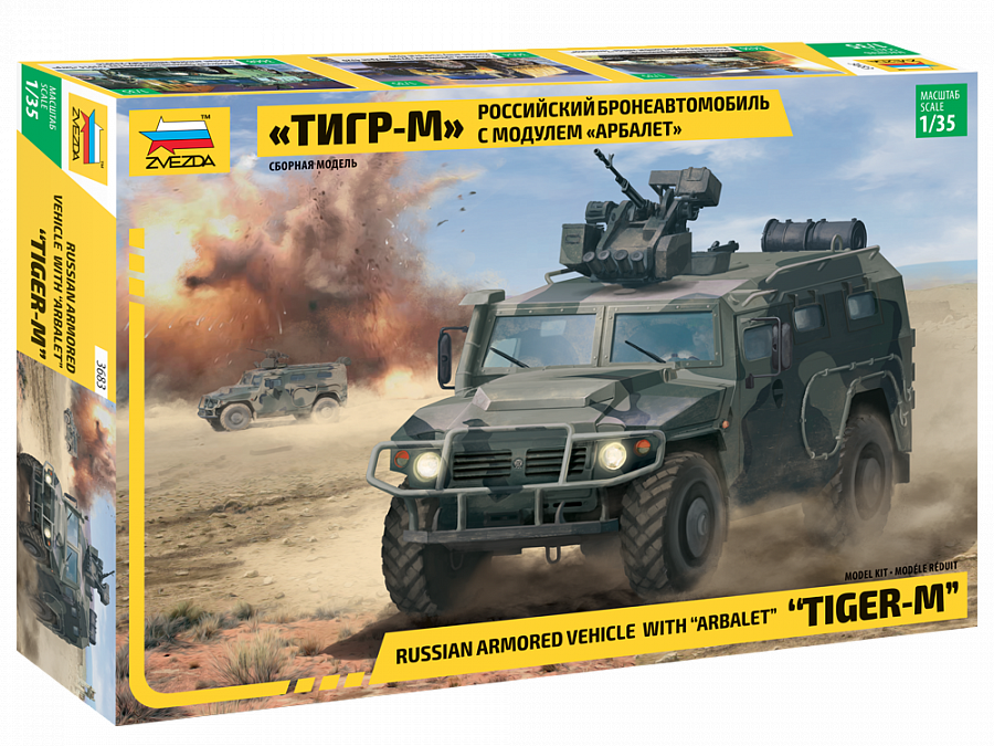 Zvezda 3683 Tigr-M avec tourelle télécommandée Arbalet-DM 1/35