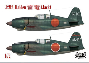 Sword 72159 J2M2 Raiden 1/72