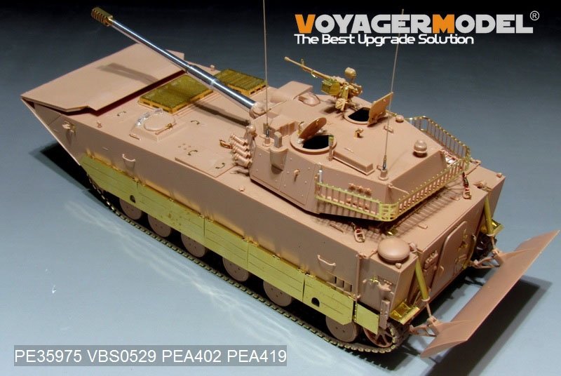 Voyager Model PE35975 Chinese PLA ZTD-05 AAAV Basic For HOBBYBOSS 82484 1/35 – immagine 3