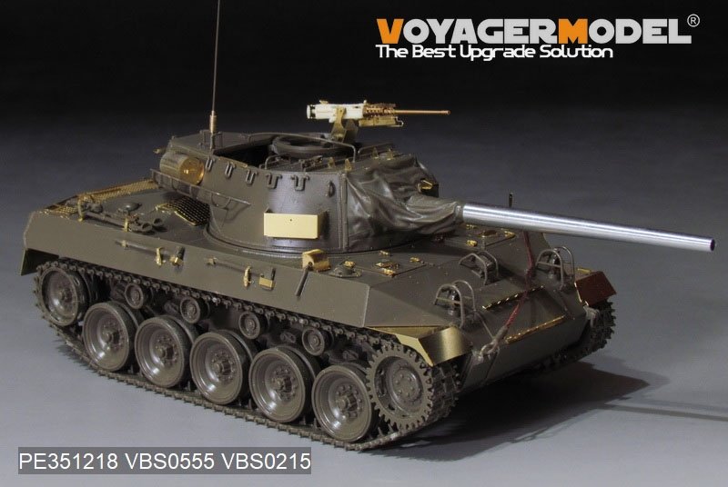 Voyager Model PE351218 WWII US Army M18 Hellcat Tank Destoryer Upgrade Set (For TAMIYA 35376) 1/35 – immagine 3