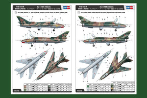 Hobby Boss 81758 Su-17M4 Fitter-K 1/48 – zdjęcie 4