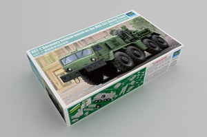 Trumpeter 01079 KET-T Recovery Vehicle Based on MAZ-537 Heavy Truck 1/35 – immagine 2