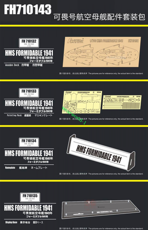 FlyHawk Model FH1152S-SET HMS Formidable 1941 Deluxe Edition SET 1/700 – image 8