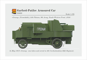 Copper State Models 35009 Garford-Putilov Armoured Car 1/35 – Bild 12