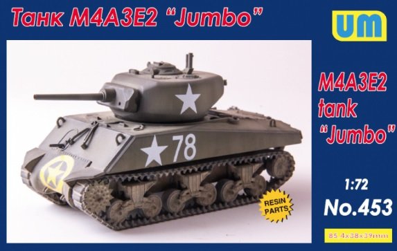 Unimodels 453 M4A3E2 tank "Jumbo" 1/72