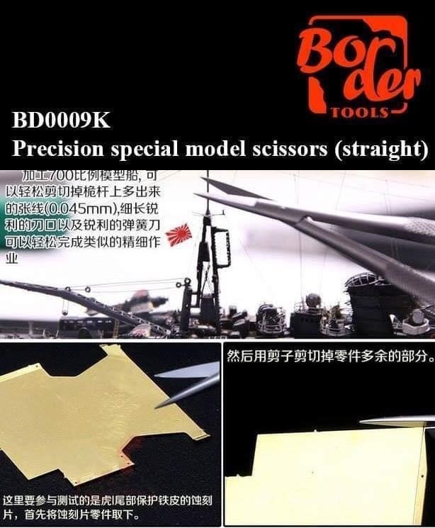 Border Model BD0009K Precision Special Model Scissors (Straight) – imagen 2