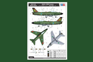 Hobby Boss 81752 SAAB J-32B/E Lansen  – image 2