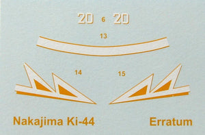 Épée 72042 Ki 44 TOJO 1/72  – image 3