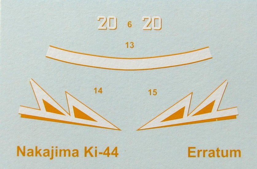 Épée 72042 Ki 44 TOJO 1/72  – image 3