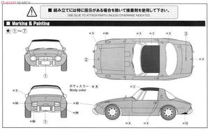 Fujimi 038919 Toyota S800 1/24 – zdjęcie 8