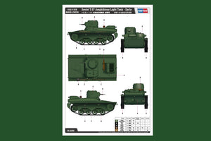 Hobby Boss 83818 Char léger amphibie soviétique T-37 (première version) (1/35)  – image 2