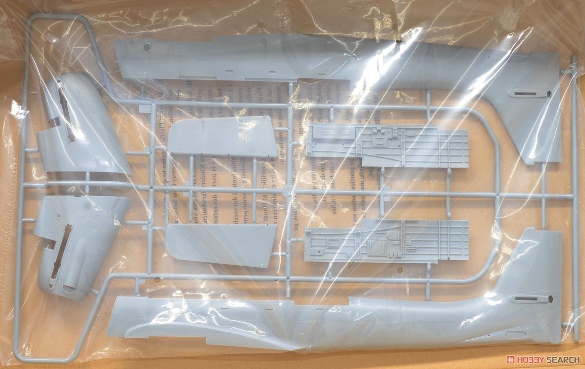 Trumpeter 02424 Junkers Ju-87D-5 Stuka 1/24 – Bild 11