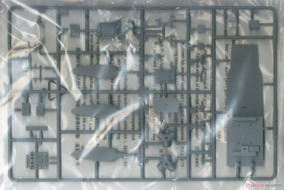 Trumpeter 02424 Junkers Ju-87D-5 Stuka 1/24 – Bild 6