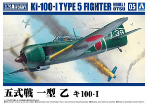 Aoshima 06570 Ki-100-I Type 5 Fighter Model 1 Otsu 1/72