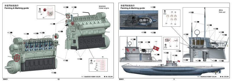 Trumpeter 06801 DKM U-Boat Type VIIC U-552 1/48 – imagen 9