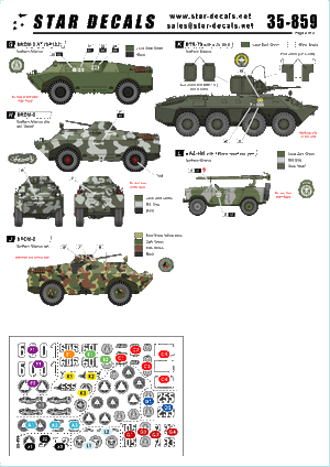 Star Decals 35-859 Chars afghans 1/35 – image 2