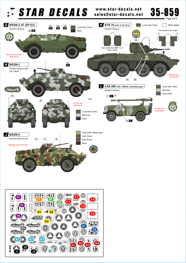 Star Decals 35-859 Chars afghans 1/35 – image 2