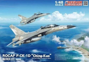 Freedom 18006 ROCAF F-CK-1D &amp;quot;Ching-kuo&amp;quot; Two Seat Indigenous Defense Fighter (IDF) 1/48