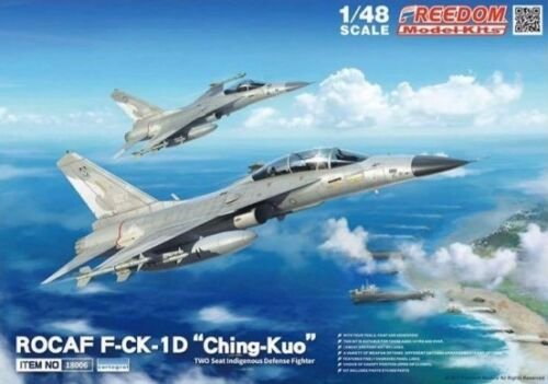 Freedom 18006 ROCAF F-CK-1D &amp;quot;Ching-kuo&amp;quot; Two Seat Indigenous Defense Fighter (IDF) 1/48