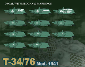 Dragon 6205 T-34-76 Mod.1941 1/35 – zdjęcie 3