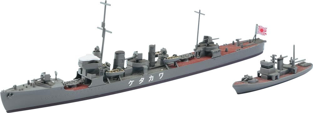 Hasegawa WL437 IJN Destroyer Wakatake 1/700 – imagen 2