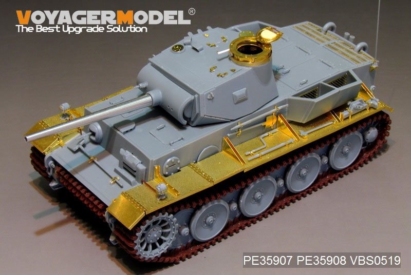 Voyager Model PE35908 WWII German Pz.Kpfw.VI Ausf.B (VK36.01) Basic for REVOSYS 1/35 – Bild 3