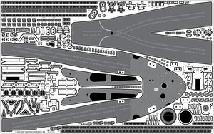 Pontos 32003F1 IJN Yamato 1945 Advanced Add-on 1/350 – Bild 8