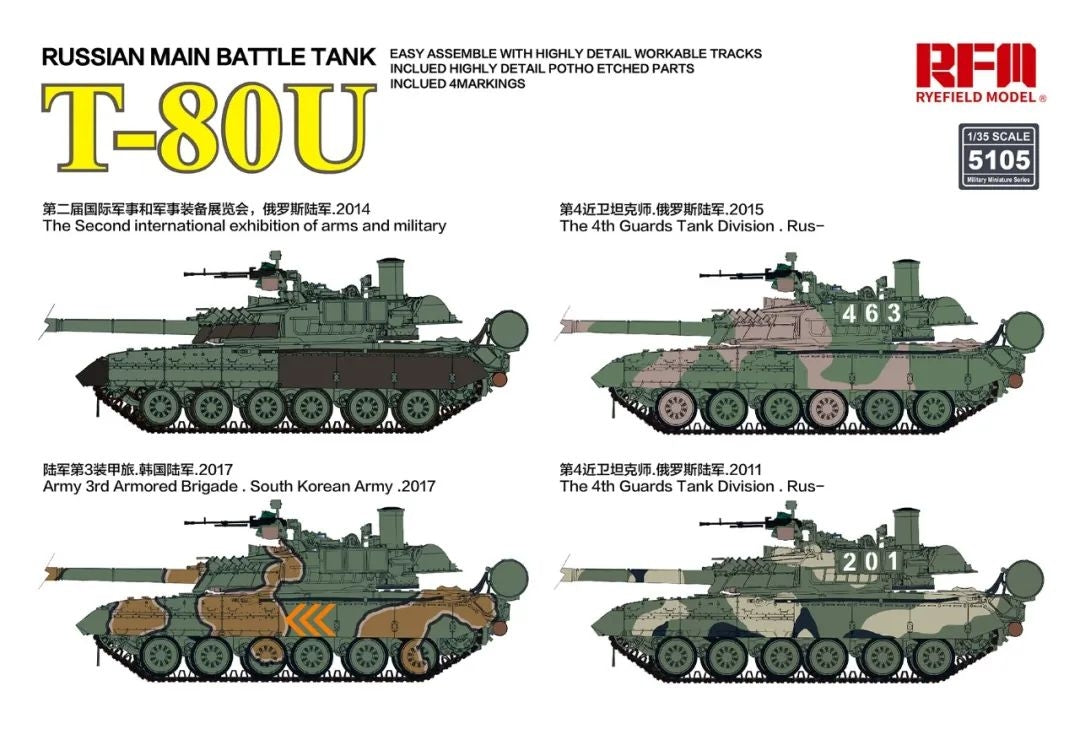 Rye Field Model 5105 Russian Main Battle Tank T-80U 1/35 – zdjęcie 2