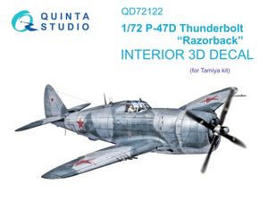 Quinta Studio QD72122 P-47D Thunderbolt Razorback 3D-Printed &amp;amp; coloured Interior on decal paper (Tamiya) 1/72