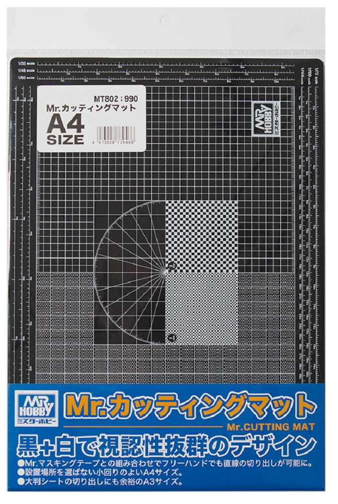 Mr.Hobby MT-802 Mr. Cutting Mat A4 Size