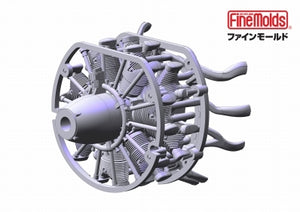 Fine Molds FZ02 IJN A6M5 Carrier Fighter Zero Model 52 (Nakajima Prod.) 1/48